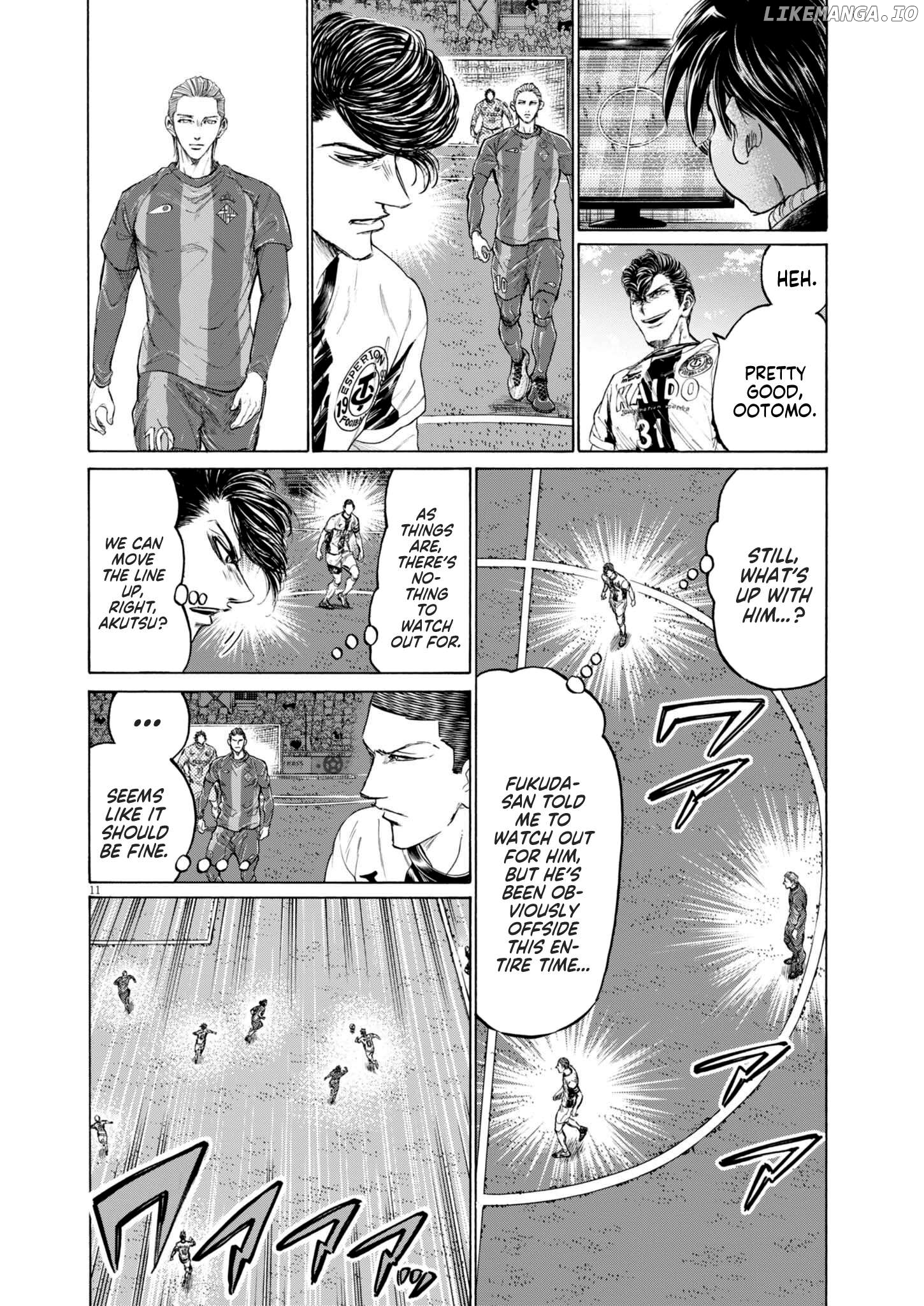Ao Ashi, Chapter 374 image 13